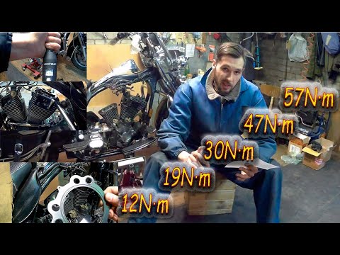 Видео: ТЯНЕМ-ПОТЯНЕМ или тонкости  протяжки  головок цилиндров мотоцикла-мечты Harley-Davidson FLHRCI 1998