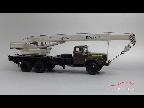 Видео: Автокран КС-3575А на шасси ЗиЛ-133ГЯ | Start Scale Models | Масштабные модели советских автомобилей