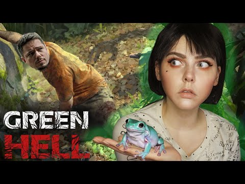 Видео: РИНЧИК С БЭЙЛОМ и WELOVEGAMES в ДЖУНГЛЯХ!