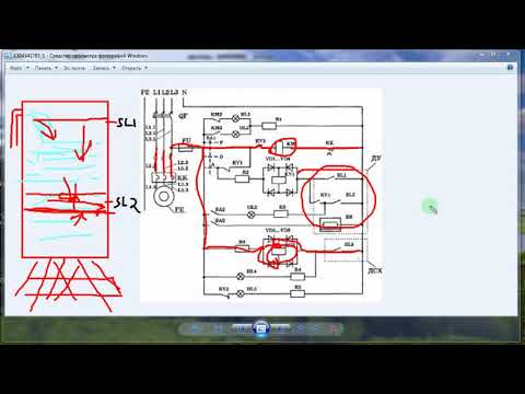 Видео: Как читать принципиальные  электрические схемы? | Часть 2