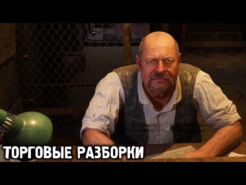 Видео: Работаю на Сидоровича - STALKER 2 Сердце Чернобыля #8