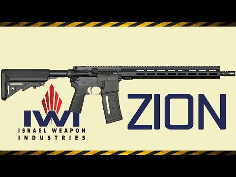 Видео: IWI Zion Z15. Детальний огляд.
