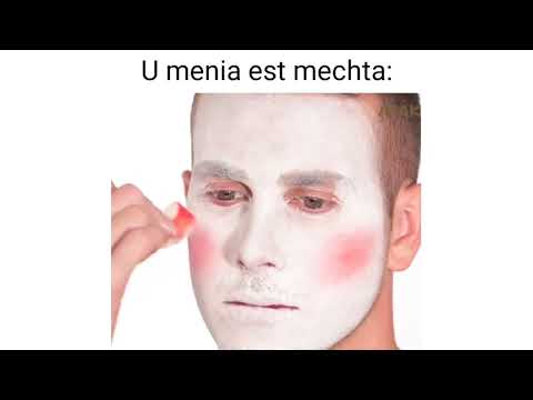 Видео: Мрак + Обратно slander (ЖЩ be like)