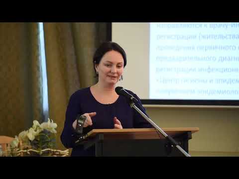 Видео: Что нужно знать о гепатите С пациенту с ХБП