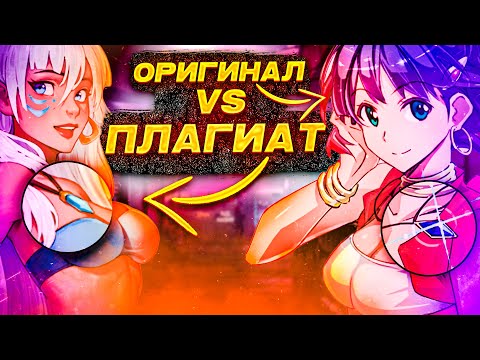 Видео: Как Дисней украл самое важное аниме в истории | Обзор - Надя с загадочного моря