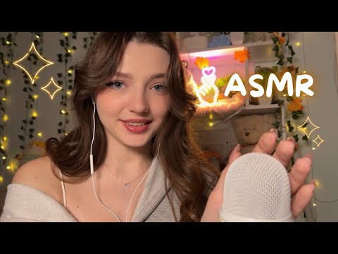 Видео: ASMR 🧸 Позабочусь о тебе перед сном и помогу расслабиться 🫶🏻