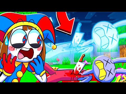 Видео: ГРУСТНАЯ ИСТОРИЯ КТО УБИЛ ДЖАКСА В МАЙНКРАФТ 100% ТРОЛЛИНГ МУЛЬТИК DIGITAL CIRCUS