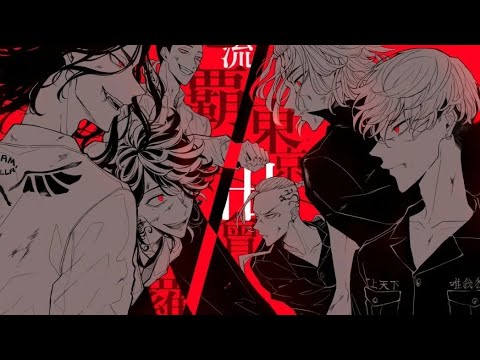 Видео: [AMV] ‐ Орлы или вороны//Токийские мстители