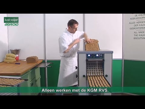 Видео: Машина для изготовления печенья Kalmeijer