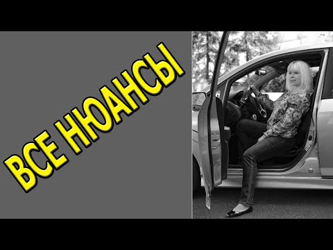 Видео: ЛЕВЫЙ ПОВОРОТ.🚘  МОЖЕТ БЫТЬ ПРОСТЫМ!