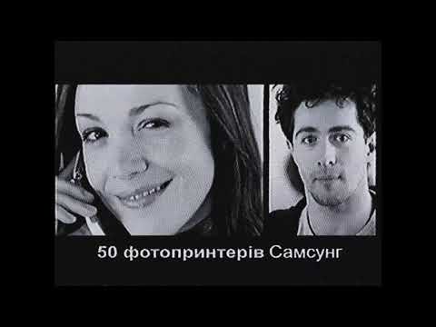 Видео: Фрагмент эфира (Интер, 13.02.2007)