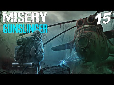 Видео: S.T.A.L.K.E.R. MISERY 2.2.1 Gunslinger Mod #15 "ЮПИТЕР"