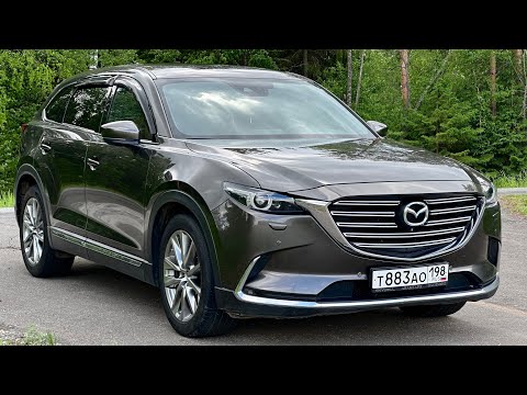 Видео: MAZDA CX-9. МОЩНЫЙ БЕГЕМОТ С ДИНАМИКОЙ ЯГУАРА.