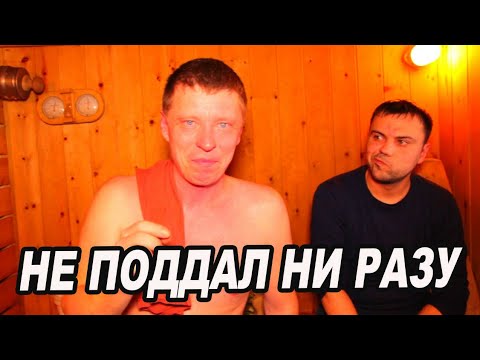 Видео: НЕ ПОДДАЛ НИ РАЗУ!  Апгрейд и испытание печи Услада 10 с ППШ.