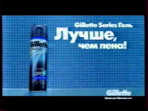 Видео: Анонсы и реклама (НТВ, 14.10.2007). 1