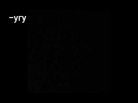 Видео: История "От врагов до любви"/2 часть/Пэйтон Мурмаери Т/и Т/ф