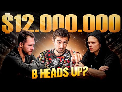 Видео: Самая дорогая телевизионная игра в истории