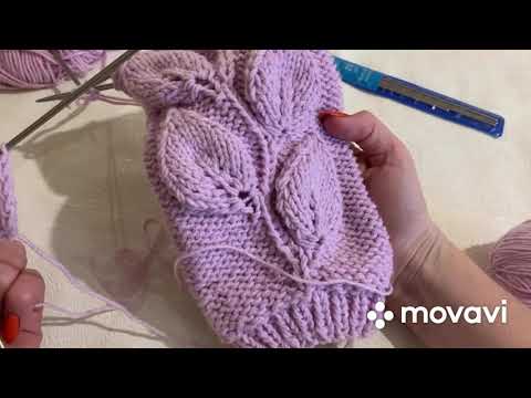 Видео: Узор листья спицами