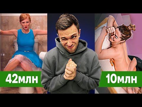 Видео: Блогер Дивиться Канали Підписників. (Розбори Youtube каналів)