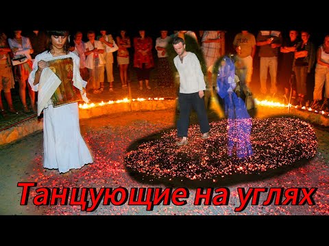 Видео: Нестинарски танци   село Българи 3 июни 2025.