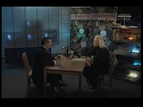 Видео: СевАлогия - Вилли Токарев (2005)