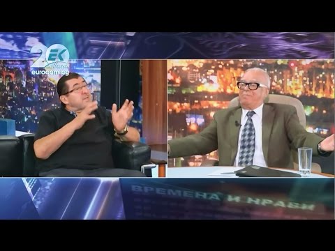 Видео: Митьо Пищова си прави реклама при проф. Вучков - Кампания с "кибапчита и кифтета" Част 2