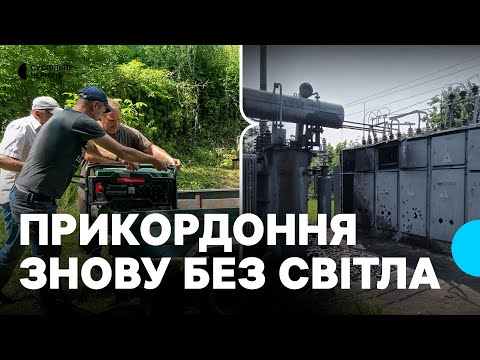 Видео: Без електрики, водопостачання та зв’язку: як живуть люди у прикордонних селах Чернігівщини