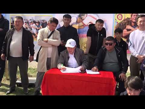 Видео: 23.03.2025 Ер-Қосай ата ұрпақтары ұйымдастырған мерекелік іс-шара 2-бөлім