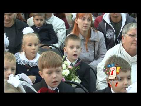 Видео: 1 сентября 2012 Школа №6 г.Пушкино.avi
