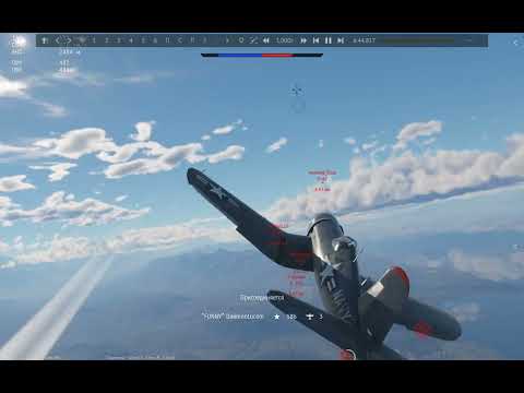 Видео: Епический бой № 110 - War Thunder - epic fight