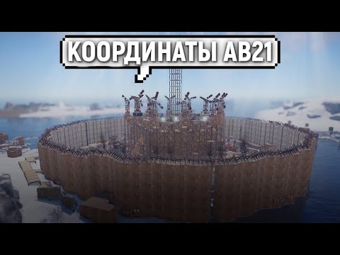 Видео: ЭТО НЕВОЗМОЖНО ЗАРЕЙДИТЬ. ТУРНИР на 50000 рублей в РАСТ/RUST