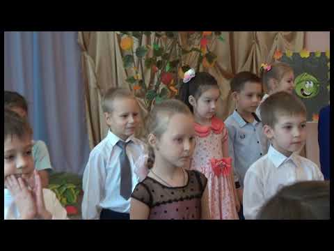 Видео: Осень В Детском Саду 170 (подготовительная группа) 2 часть