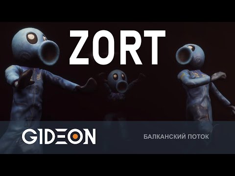 Видео: Стрим: Zort - НОВЫЙ СЮЖЕТНЫЙ ЭПИЗОД В САМОЙ ПРЕКРАСНОЙ ИГРЕ!