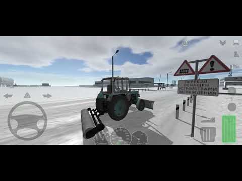 Видео: Еду на тракторе