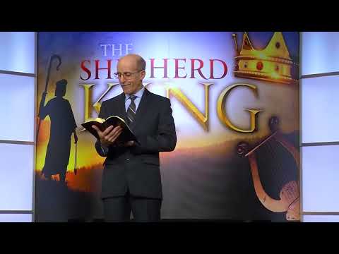 Видео: "От овчар до цар" 6 част - "Навал и Авигея"п-р Дъг Бачелър