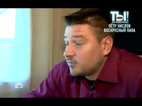 Видео: Бывший муж Полины Гагариной впервые рассказывает, как справляется с обязанностями воскресного папы