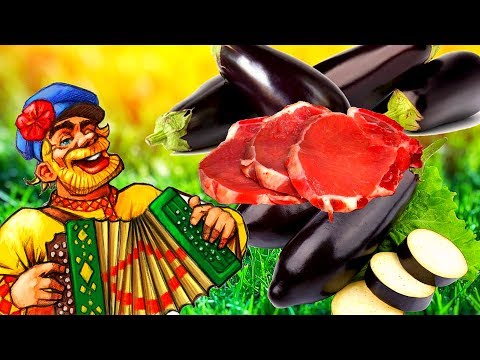 Видео: Баклажаны гармошка. Быстрые и простые рецепты для дома.