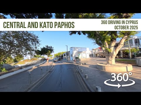 Видео: Центр Пафоса, Старый город, улица баров и набережная в 360 градусах!