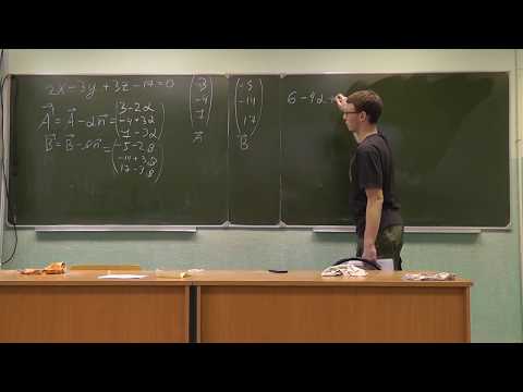 Видео: Семинар 6 | Подготовка к ГКЭ по математике