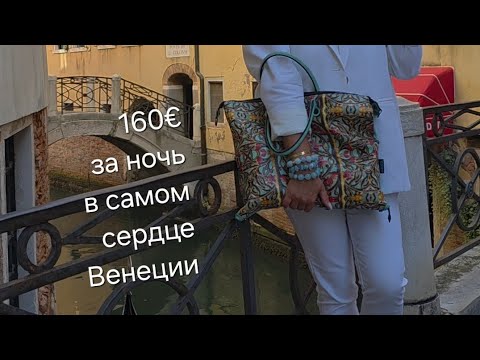 Видео: Срочно к просмотру‼️☝️🤣Ну правда очень интересно 
