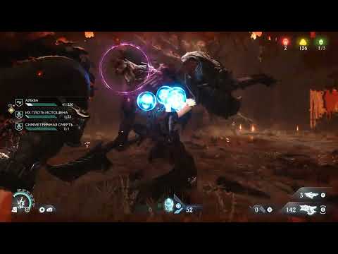 Видео: DOOM: The Dark Ages.   Глава 22.   Возмездие.   СЛОЖНОСТЬ: Кошмар.   Конец  игры.