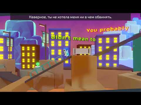 Видео: Прохождение A Fold Apart #2 Депрессия