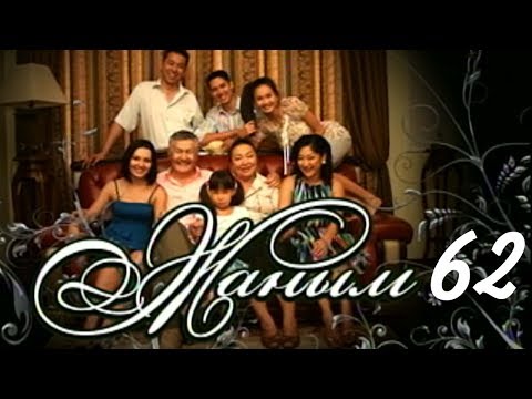 Видео: «Жаным» 62 серия