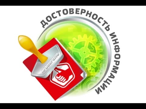 Видео: Почему мы контролируем ядерное оружие, информацию и куда мы двигаемся?