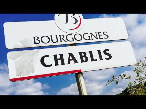 Видео: Тот самый Шабли Chablis