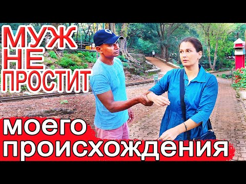 Видео: ПОСТЫДНАЯ РЕПУТАЦИЯ - это моё клеймо на всю жизнь