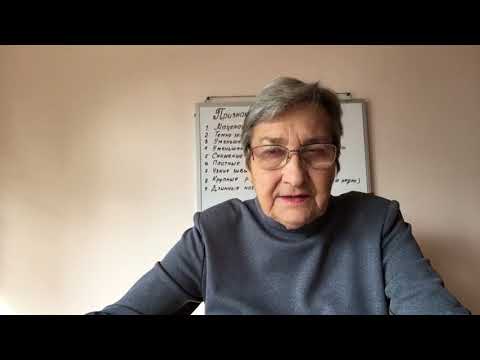 Видео: Переношенная беременность (55)