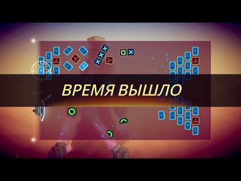 Видео: Прохождение Shatter, видео 2