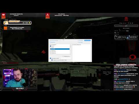 Видео: Drake Navy Issue который хочет быть хуггином | Eve Online