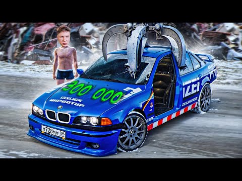 Видео: КУПИЛ САМУЮ ДЕШЁВУЮ БМВ М5 ЗА 300.000! ПУТЬ ПЕРЕКУПА #4 - GTA Радмир